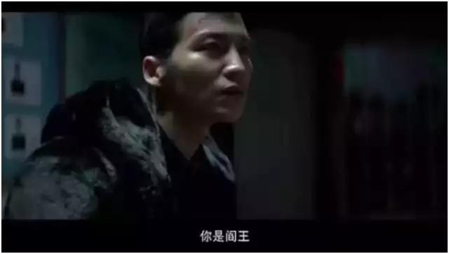 无罪之证豆瓣8.5，但第四集真凶现形后面套路怎么走