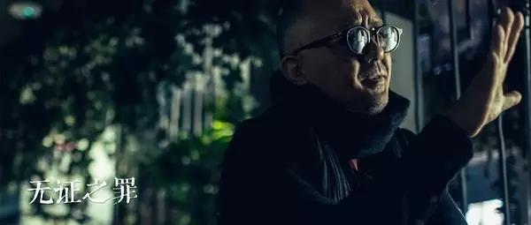 无罪之证豆瓣8.5，但第四集真凶现形后面套路怎么走