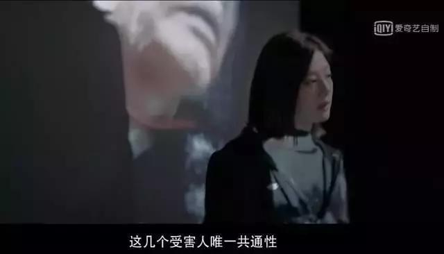 无罪之证豆瓣8.5，但第四集真凶现形后面套路怎么走