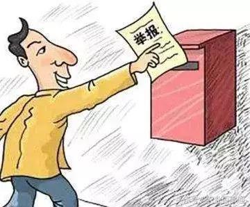 记住这些电话，能让你不被骗、不求人、不被欺！！！