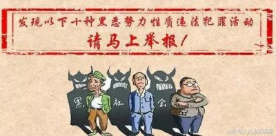 ​记住这些电话，能让你不被骗、不求人、不被欺！！！