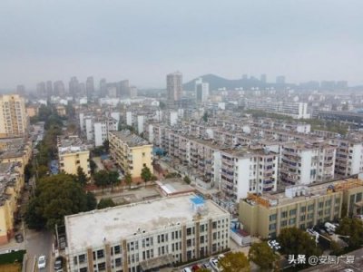 ​马鞍山二手房最新出售(马鞍山二手房)