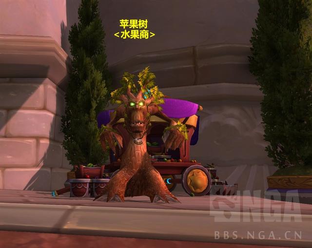 大法师瓦格斯的宝珠在哪里(法师职业大厅任务)(26)