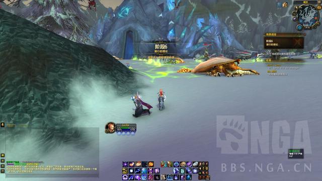 大法师瓦格斯的宝珠在哪里(法师职业大厅任务)(10)