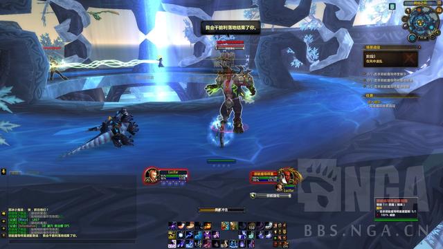 大法师瓦格斯的宝珠在哪里(法师职业大厅任务)(5)