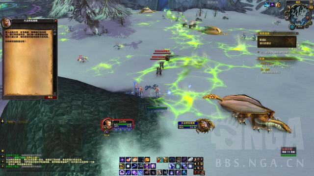 大法师瓦格斯的宝珠在哪里(法师职业大厅任务)(11)