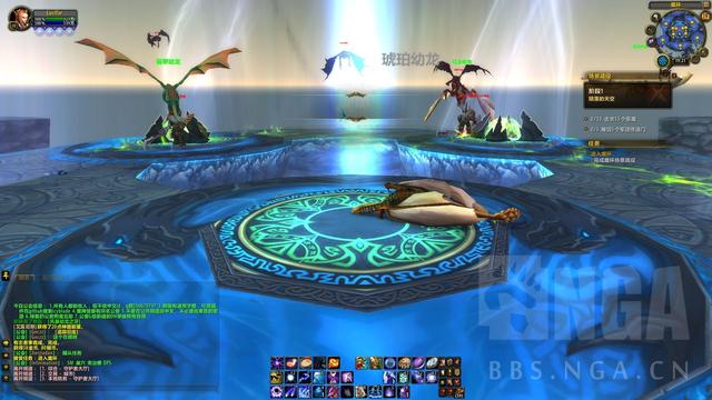 大法师瓦格斯的宝珠在哪里(法师职业大厅任务)(2)