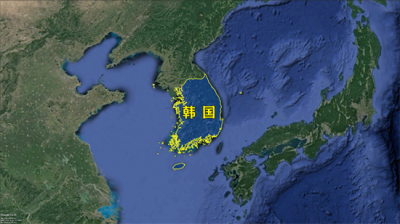 ​苏岩礁的前世今生：本是我国的＂蓬莱仙岛＂，现在却被韩国无理霸占