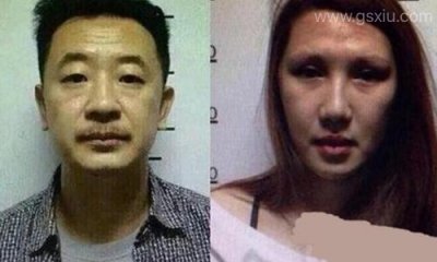 ​黄海波事件是怎么回事