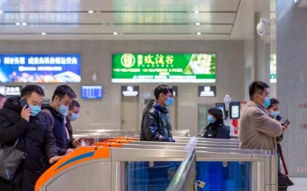 生活没带身份证怎么坐高铁：用电子身份证，或办临时身份证明  4