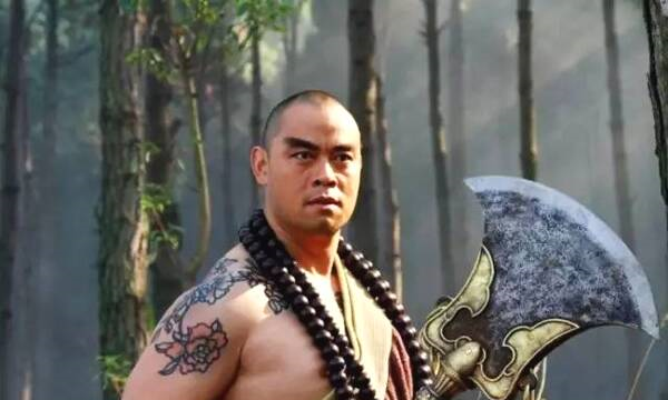 水浒传里鲁提辖是什么官,鲁智深人称鲁提辖提辖是什么官图1