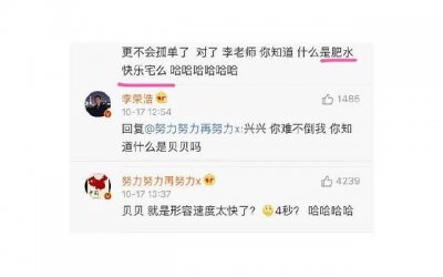 ​对老婆那么好为什么她还是要出轨，为何对老婆好她仍出轨？