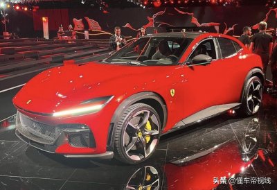 ​新车 | 海外售价约273万元起，法拉利SUV实车亮相，国内或10月上市