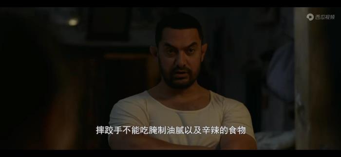 摔跤吧爸爸观后感（摔跤吧爸爸的观后感）