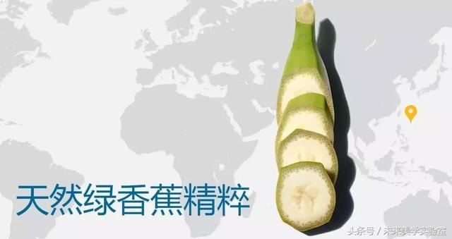 娇韵诗双萃焕活修复精华露（娇韵诗双萃赋活精华露）(15)