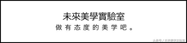 娇韵诗双萃焕活修复精华露（娇韵诗双萃赋活精华露）(2)
