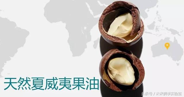 娇韵诗双萃焕活修复精华露（娇韵诗双萃赋活精华露）(25)