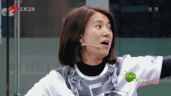 九型人格九种性格特征全面解析（深度学九型人格）(9)