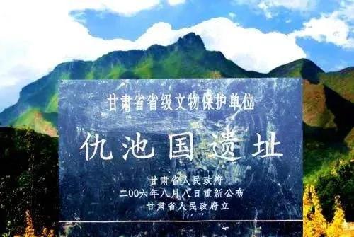 三星堆考古最新发现金面具（三星堆惊现二条尾巴的上古神兽）(14)