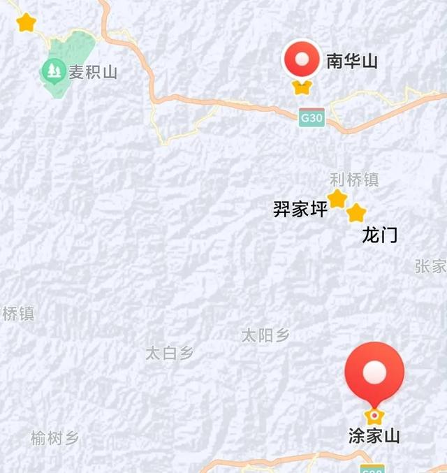 三星堆考古最新发现金面具（三星堆惊现二条尾巴的上古神兽）(4)