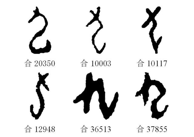 三星堆考古最新发现金面具（三星堆惊现二条尾巴的上古神兽）(10)