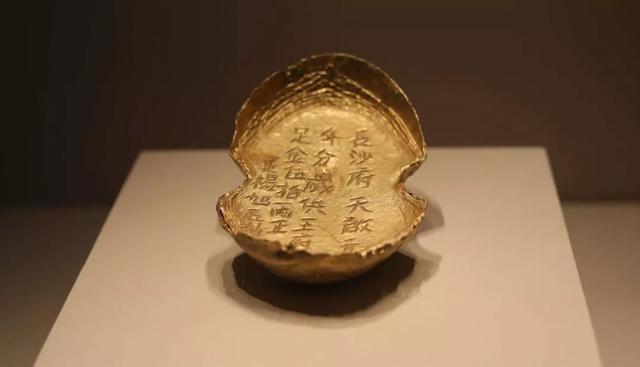 四川张献忠沉船挖出多少宝藏（张献忠沉船宝藏之谜已经解开）(8)