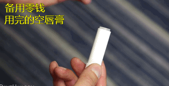 行李箱整理收纳方法（行李箱最全整理和收纳窍门）(35)