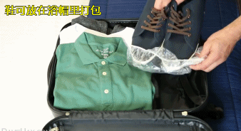 行李箱整理收纳方法（行李箱最全整理和收纳窍门）(23)