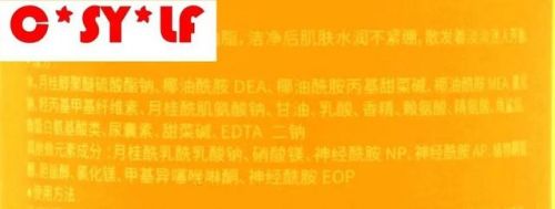 宝宝沐浴露排行榜(宝宝沐浴露排行榜前十名)-第2张图片-