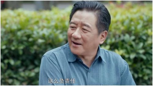 向玉荣上海茶叶大王_上海向玉荣老房子-第1张图片-