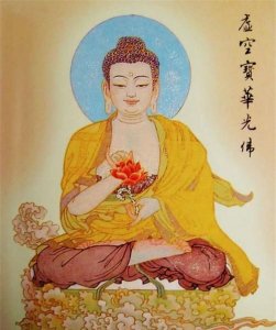 ​华光佛祖的由来,释伽牟尼佛转