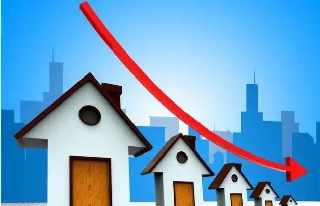 首套房贷利率上调，全国首套房贷利率23月来首次下降，北上广深集体回调，房价是要下降了吗？图4