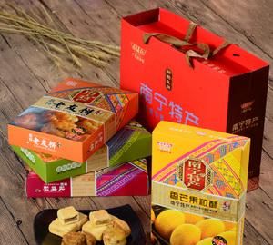 广西有什么特产零食能带走