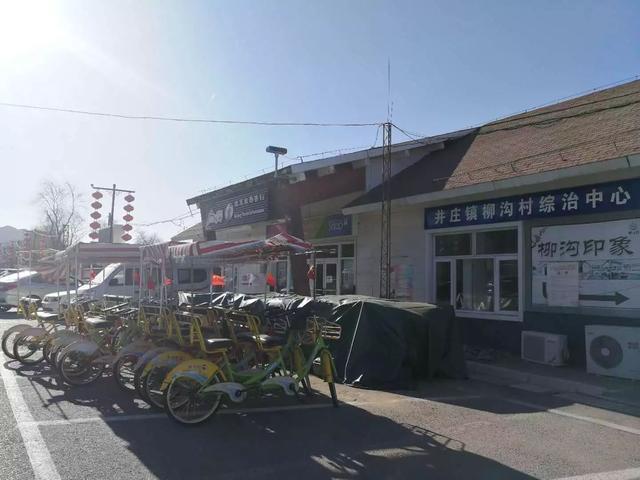 你能说贵？柳沟豆腐宴实地测评