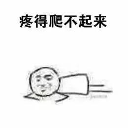 你能说贵？柳沟豆腐宴实地测评