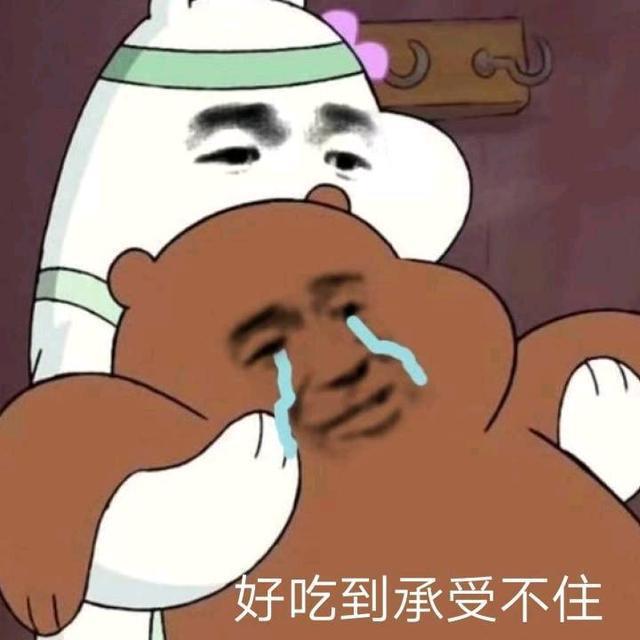 你能说贵？柳沟豆腐宴实地测评