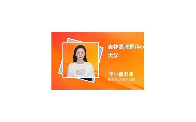 手指爱爱的技巧是什么 男人爱爱的注意事项有哪些