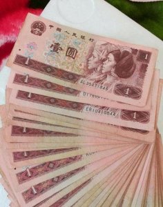 ​1996年版一元价值多少(96年版一元纸币最新价格)