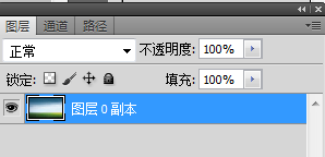 ps怎么合并图层,ps如何合并两个图层且不消失图3