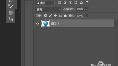 ​ps怎么合并图层,ps如何合并两个图层且不消失