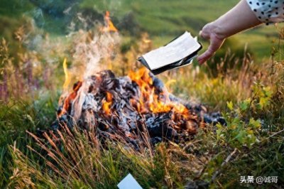 ​上坟烧纸很多禁忌，你做的对了吗？