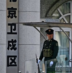 ​北京卫戍区，全国唯一的“卫戍部队”，下设哪些特殊机关？
