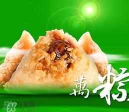 红豆粽子怎么包?红豆粽子的包法图解 红豆粽子怎么包?红豆粽子的包法图解