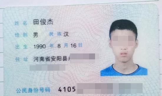 拍身份证照片时头发的详细标准