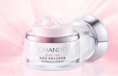 ​素颜霜使用步骤 素颜霜的正确使用手法