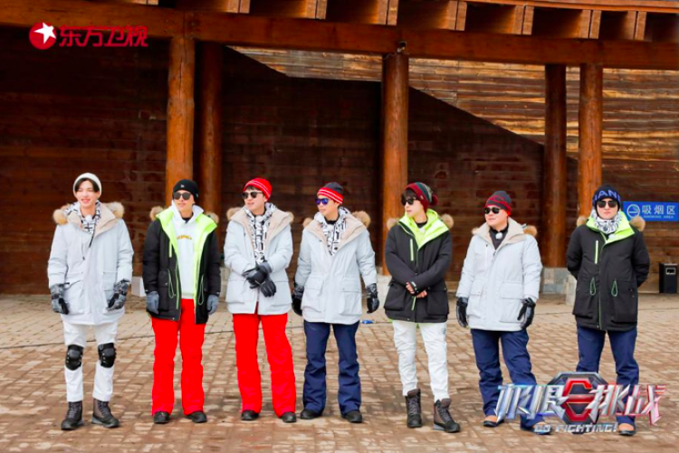 极限挑战第七季什么时候播出(极限挑战第七季什么时候免费播) 什么时候 第3张