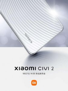 ​小米civi新品发布会回顾（小米Civi2官宣9月27日发布）