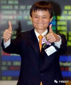 ​马云：年轻人少玩手机，这里的书随便挑两本都可以让你终身受益