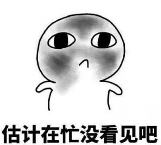 ​微信聊天聊着聊着就不回复了(微信聊天高情商回复)