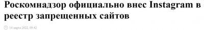 ​俄罗斯版Instagram即将推出？Россграм到底靠不靠谱